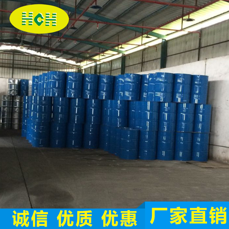 正丁醇(chún)（NBA）