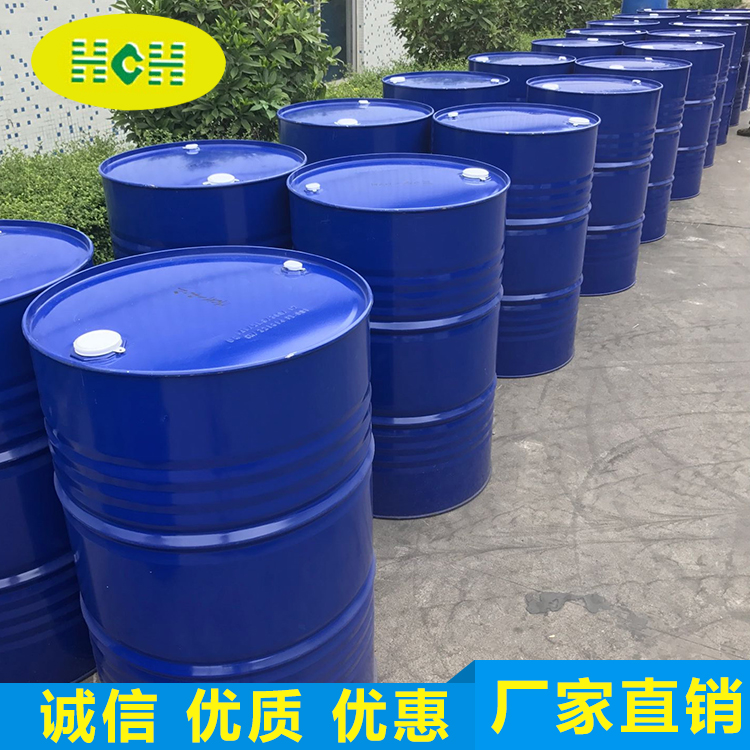 二乙二(èr)醇丁醚（DB)