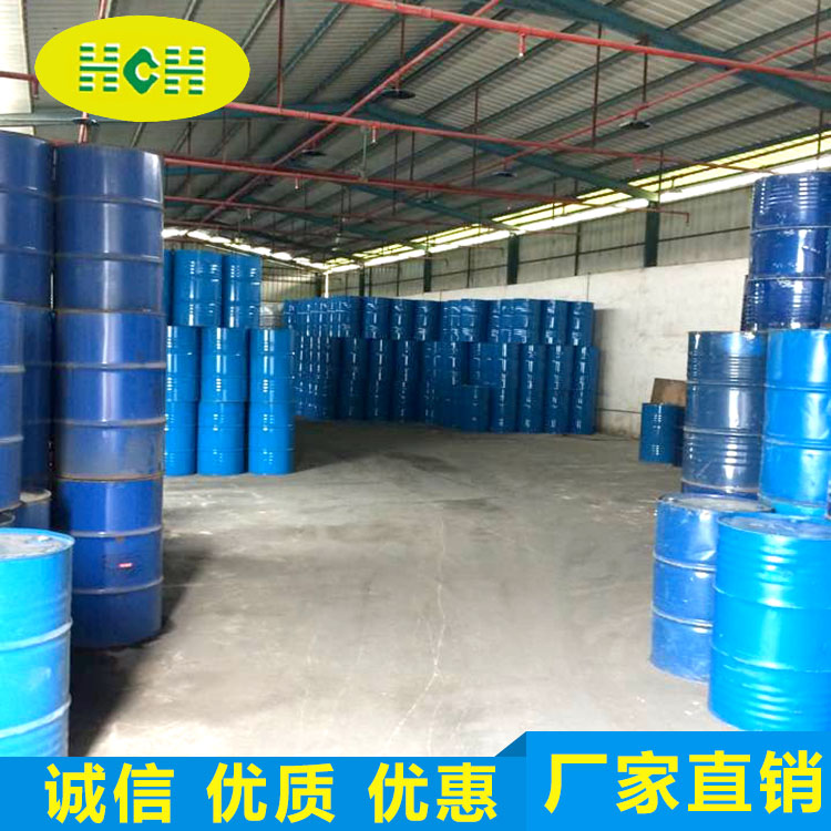 乙二醇異(yì)辛醚