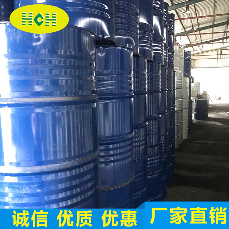 三(san)丙二醇丁(dīng)醚(TPNB